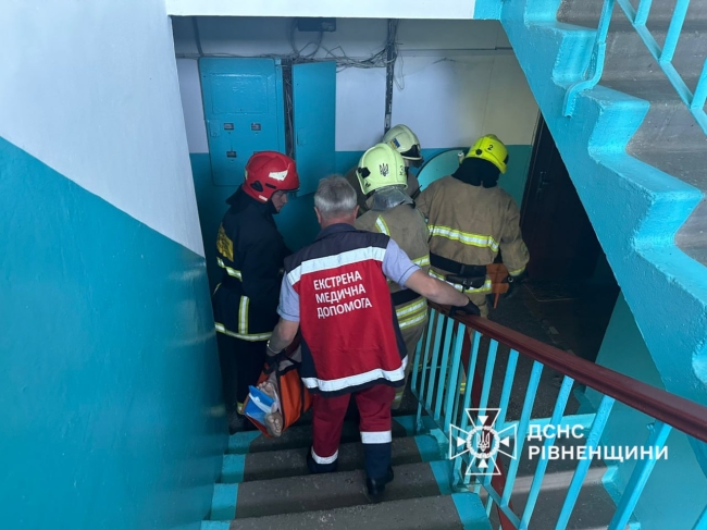 Фото - ГУ ДСНС у Рівненській області 