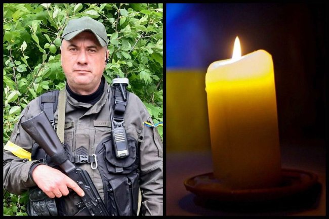 Рівне попрощається із сержантом