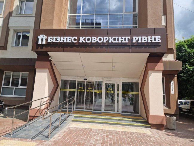 12 мільйонів євро в кредит — на енергонезалеженість