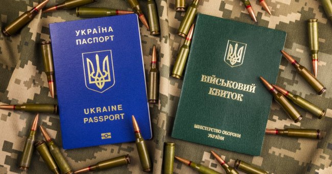 Фото ілюстративне