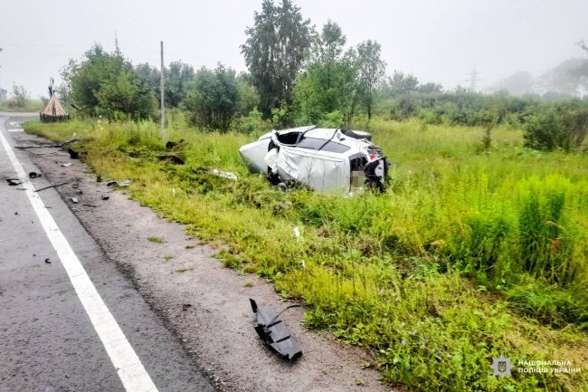 Фото - поліція Рівненської області