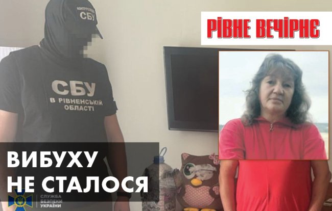 Теракт у готелі, майно прокурора та проблемний дитсадок