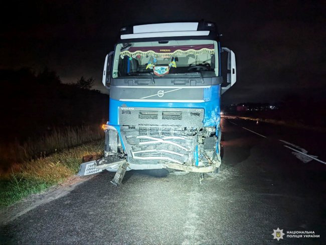 Фото - поліція Рівненської області