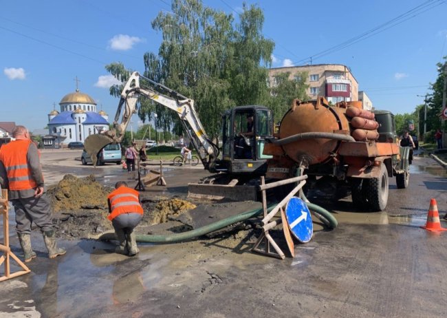 Фото - Рівнеоблводоканалу, ілюстративне