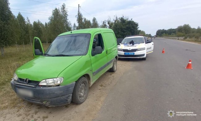 У Березному затримали чоловіка зі зброєю