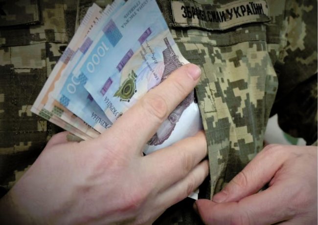 По 30 тисяч гривень з бюджету