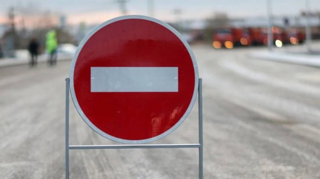 У Рівному перекриють рух Соборною