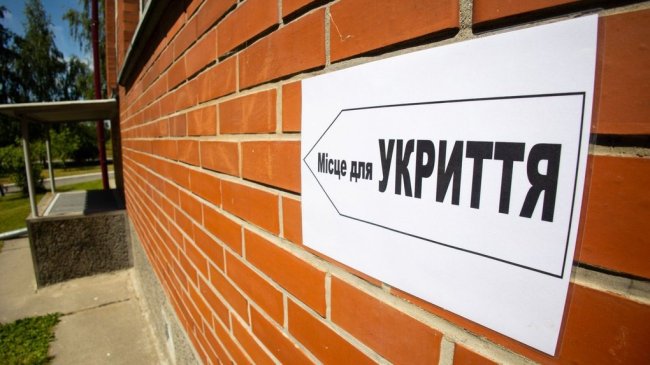 Освітня омбудсменка: педагогів у Здолбунові залучають до нічних чергувань в укриттях під час відпусток — з порушенням трудових прав