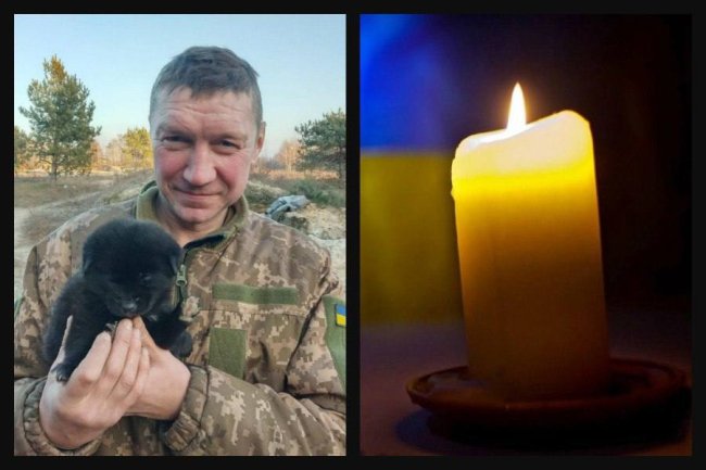 Стало відомо про загибель воїна з Рівного 