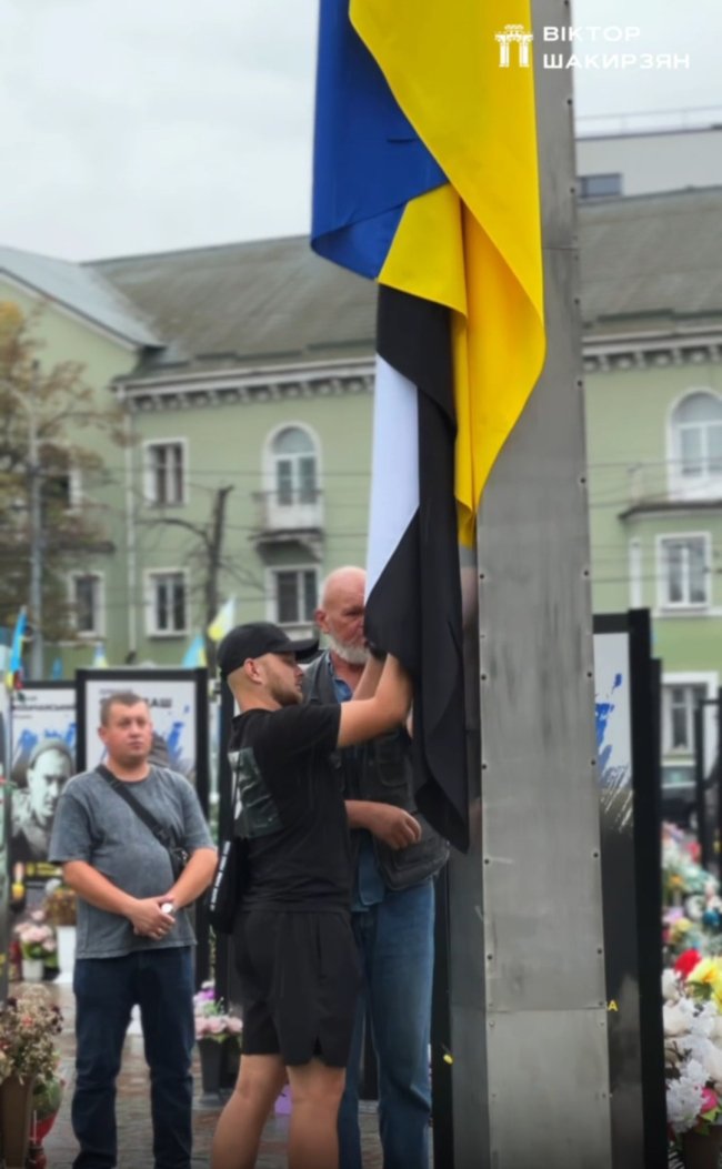 Скріншот з відео міської ради Рівного 