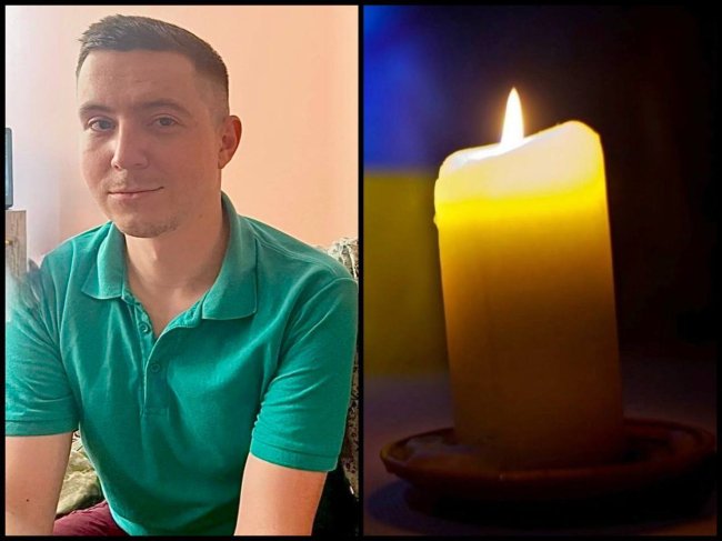 Поліг на фронті молодий айтівець з Рівного 