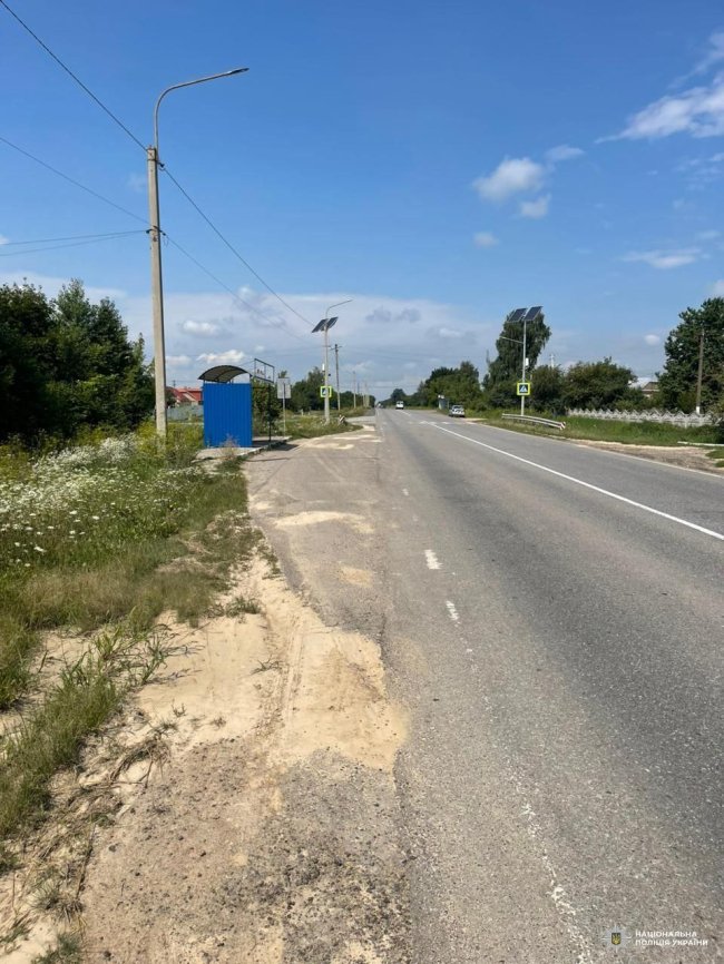 Фото - поліція Рівненської області