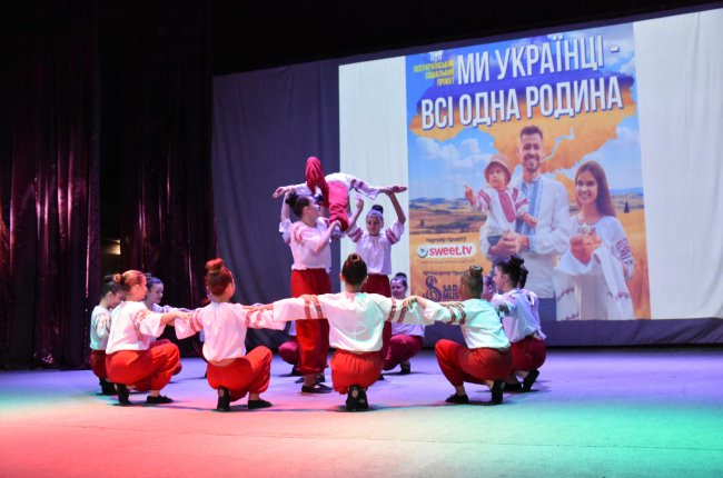 Родинне свято об`єднує громаду Рівненщини
