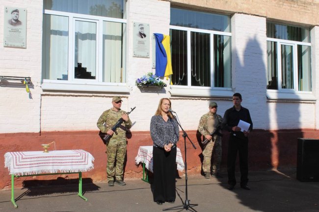 фото - міської ради Рівного 