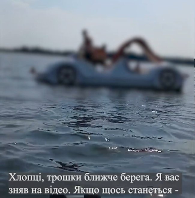 Скріншот з відео РОКАРСВО 