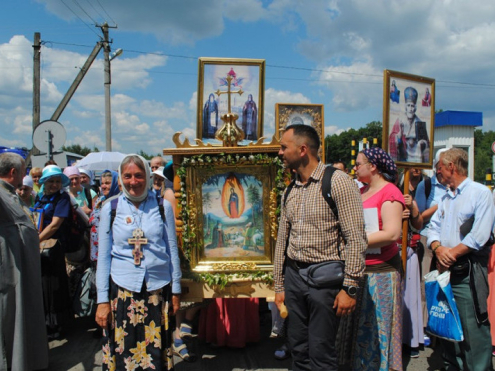 Фото ілюстративне