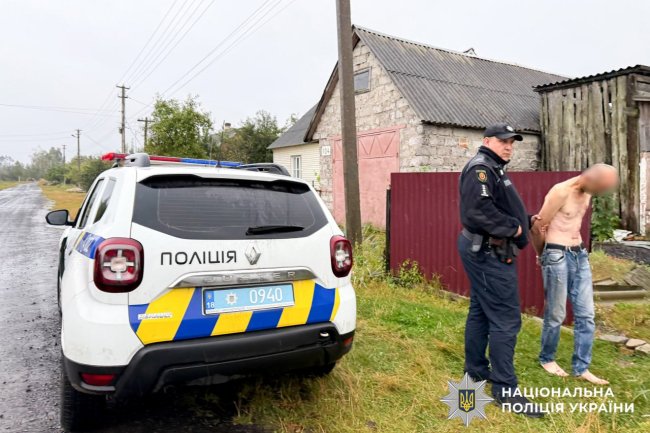 Фото - поліція Рівненської області