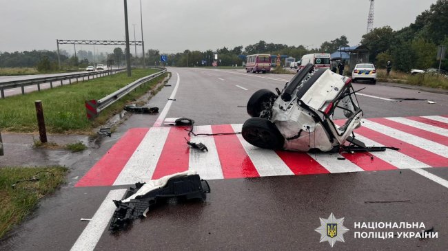 Фото - поліція Рівненської області