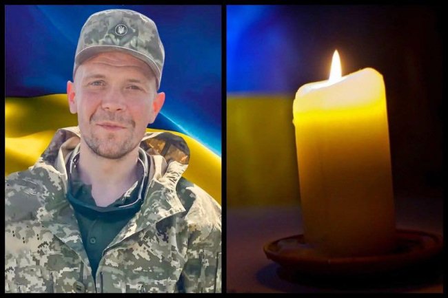 Квасилів прощатиметься із захисником