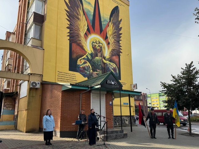 У Костополі відкрили «Крилатолезо»