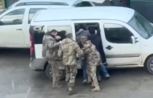 Фото ілюстративне