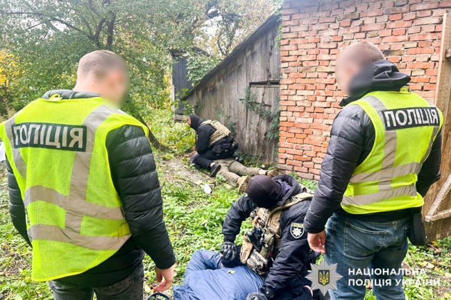Фото - поліція Рівненської області