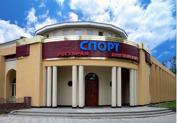 У Рівному просять зберегти будівлю ресторану «Спорт»