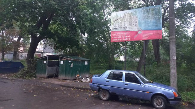 Спроба третя: забудовники мають плани на вулицю Шопена неподалік центру Рівного 