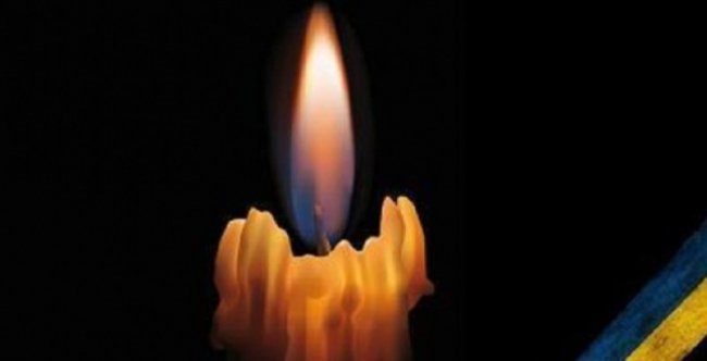 На Рівненщині попрощалися із сімома військовими