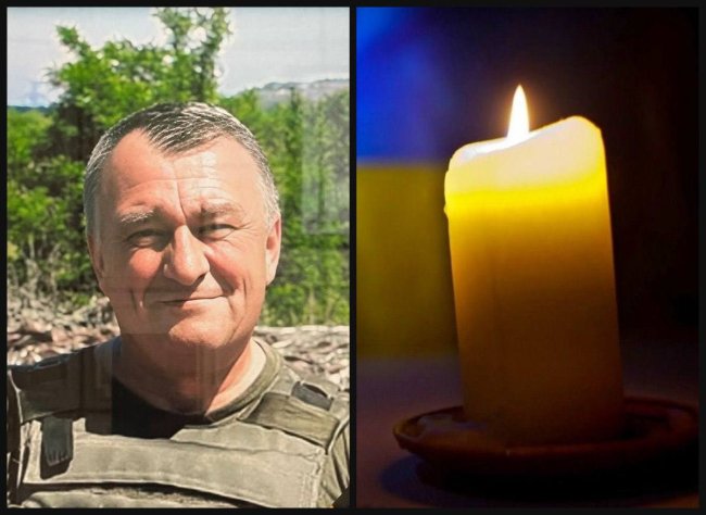 Помер полковник з Рівного
