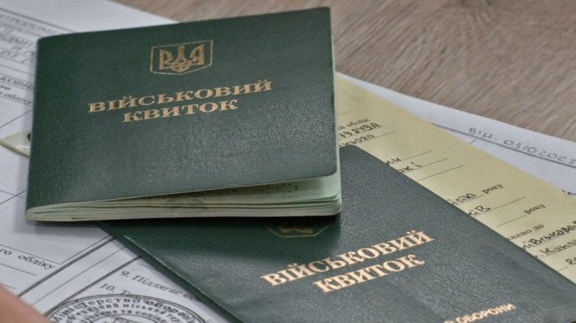 Фото ілюстративне