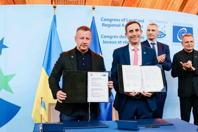 Віктор Шакирзян представив Рівне на Конгресі Ради Європи у Страсбурзі