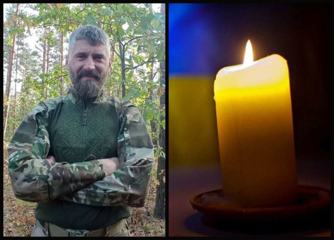 Стало відомо про загибель старшого сержанта з Рівного