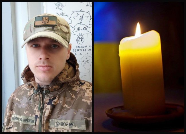 На вічний спочинок у Рівне повертається 32-річний захисник