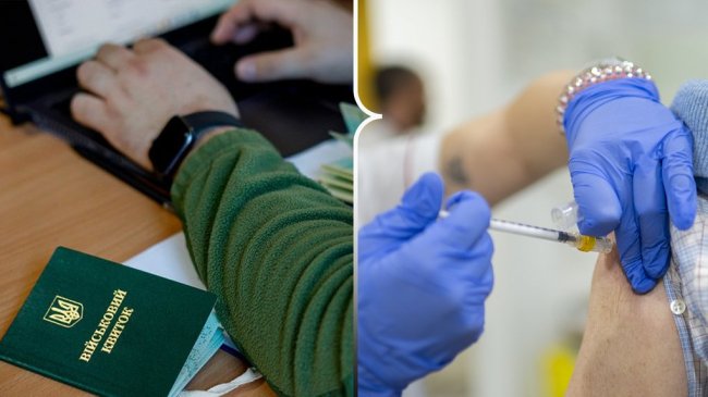 Суспільного