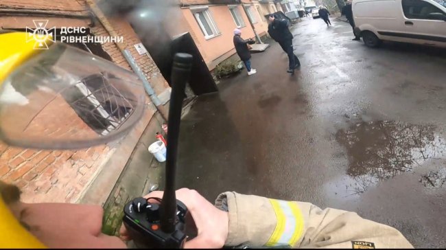 Скріншот з відео ГУ ДСНС Рівненщини 