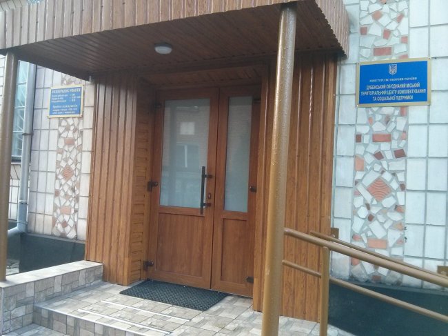 Скільки заробляє керівництво ТЦК на Дубенщині