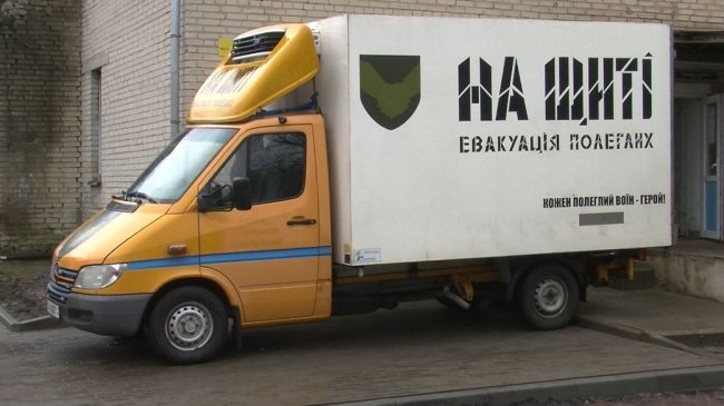 До Рівного прибуде траурний кортеж місії «На щиті»