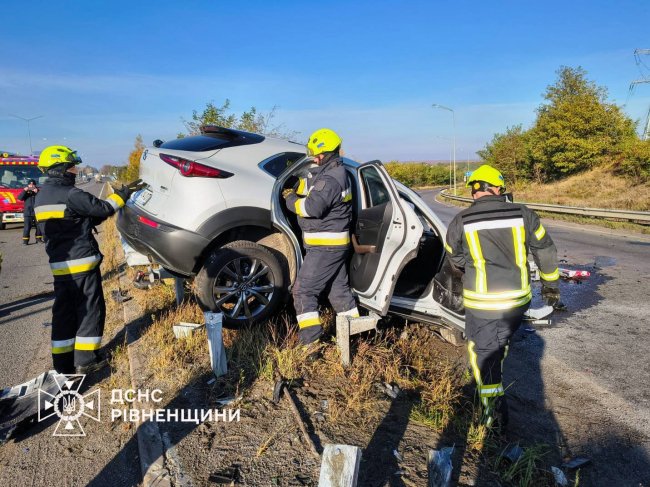 Фото - ГУ ДСНС у Рівненській області 