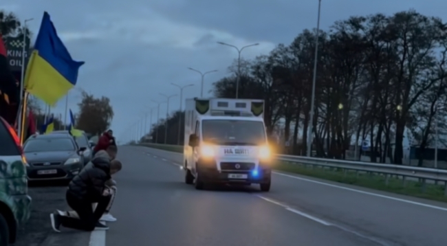 До Рівного прибуває екіпаж місії «На щиті» 