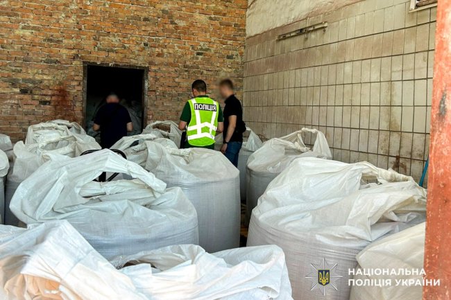 Фото - поліція Рівненської області