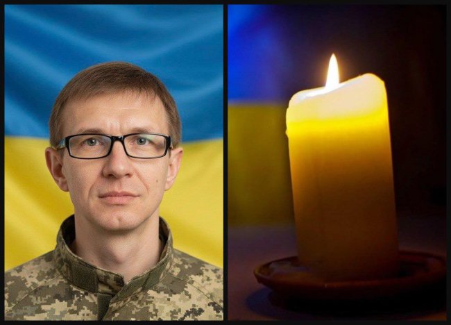 Рівне прощатиметься із воїном, який 10 місяців вважався зниклим безвісти