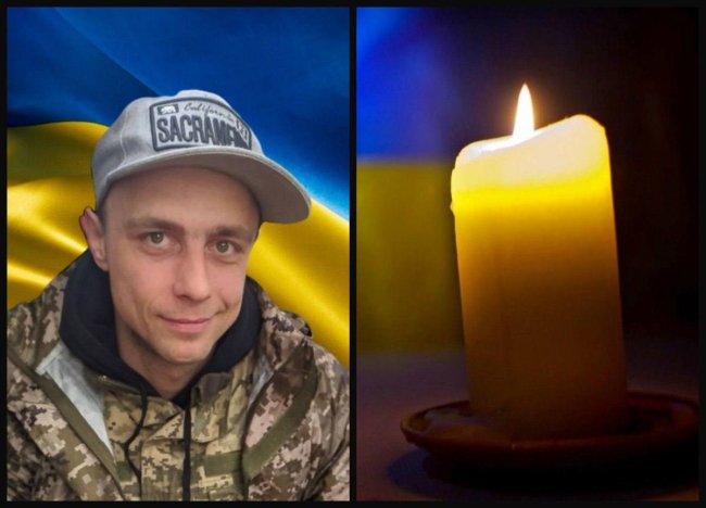 Зупинилося серце захисника з Рівного