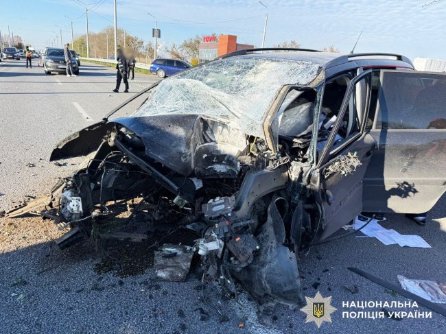 Фото - поліція Рівненської області