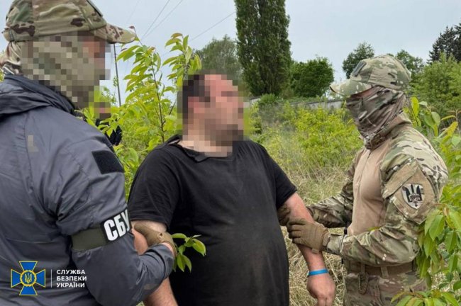 Фото - управління СБУ у Рівненській області 