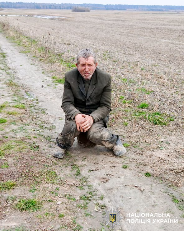 Фото - поліція Рівненської області