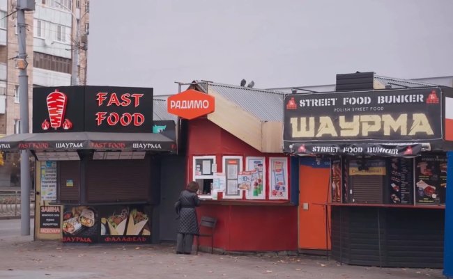 Перевірять на законність кіоски Вдовидченків у центрі Рівного