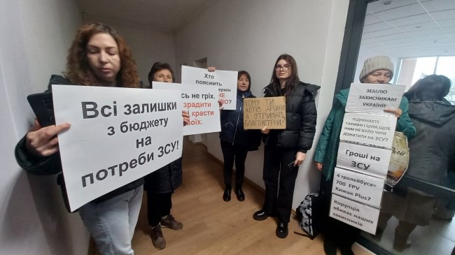 Замість благоустрою - допомога ЗСУ, - вимагають активісти у депутатів Рівного