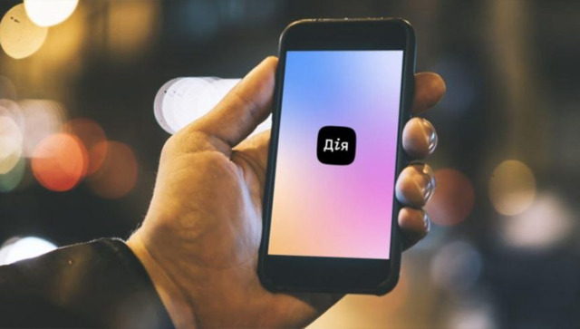 Фото з відкритих джерел